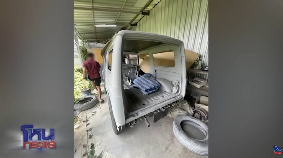 รถจ๋ายไททศมิตรที่ออกโหนกระแส