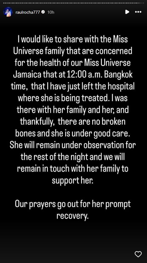 ราอูลอัปเดตอาการมิสยูนิเวิร์สจาไมกาตกเวที