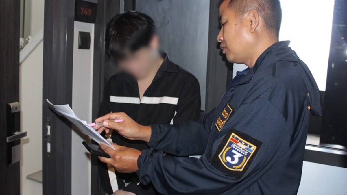 ลูกชายเจ้าของยาดมแบรนด์ดัง