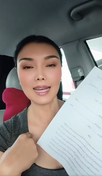 คำสั่งศาลยืนยันว่าลูกหมีเป็นผู้เสียหายจากการลงทุน