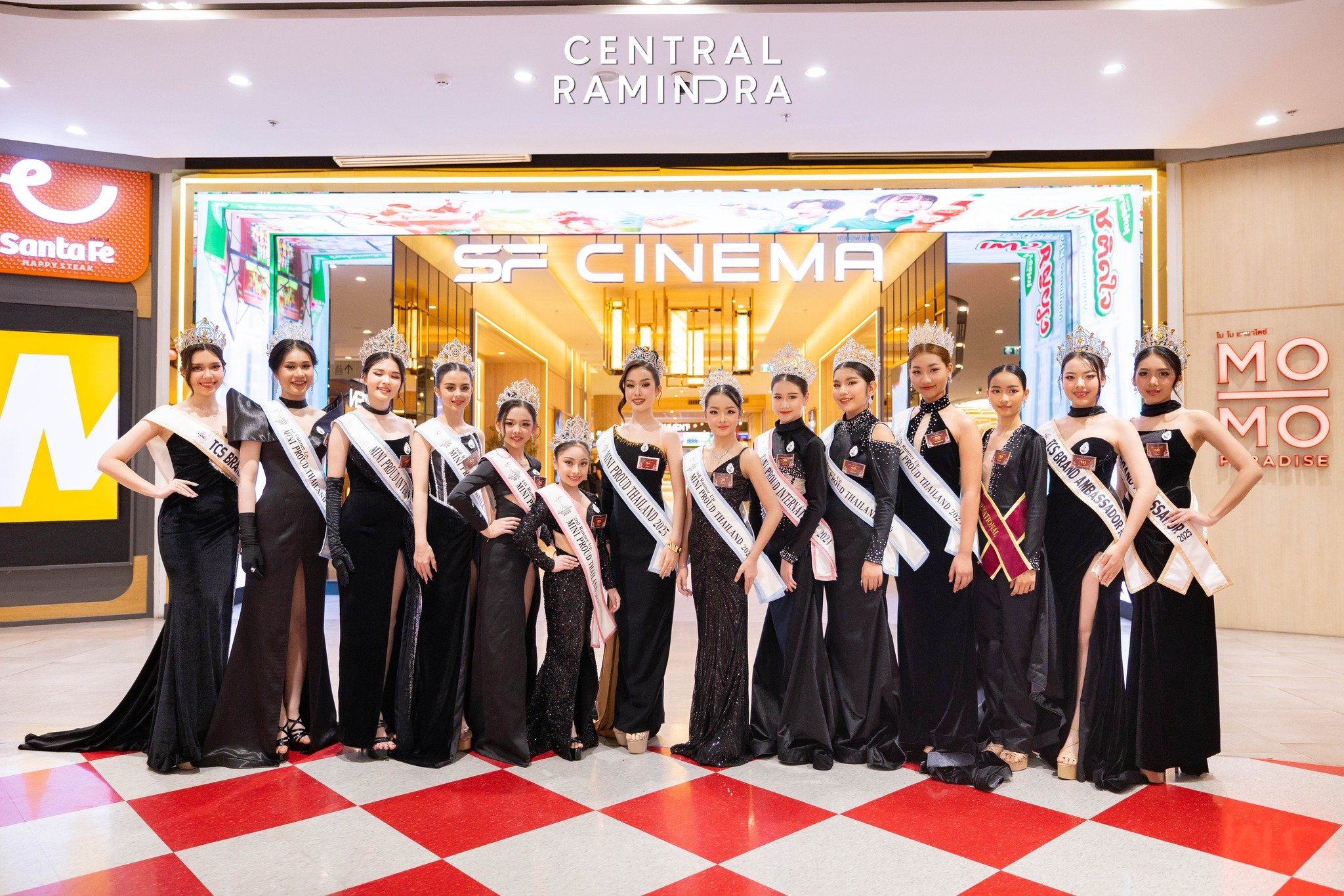 วันเยาวชนแห่งชาติ ภาพ