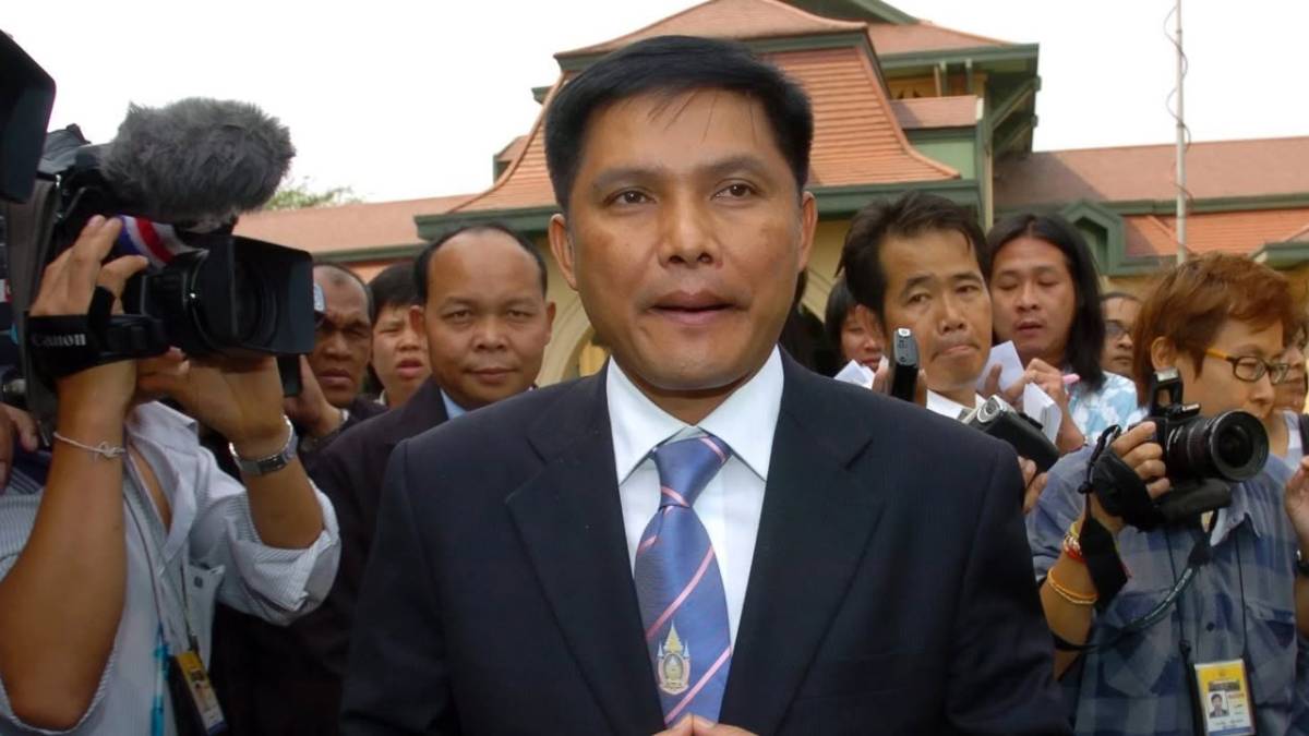 วิฑูรย์ นามบุตร