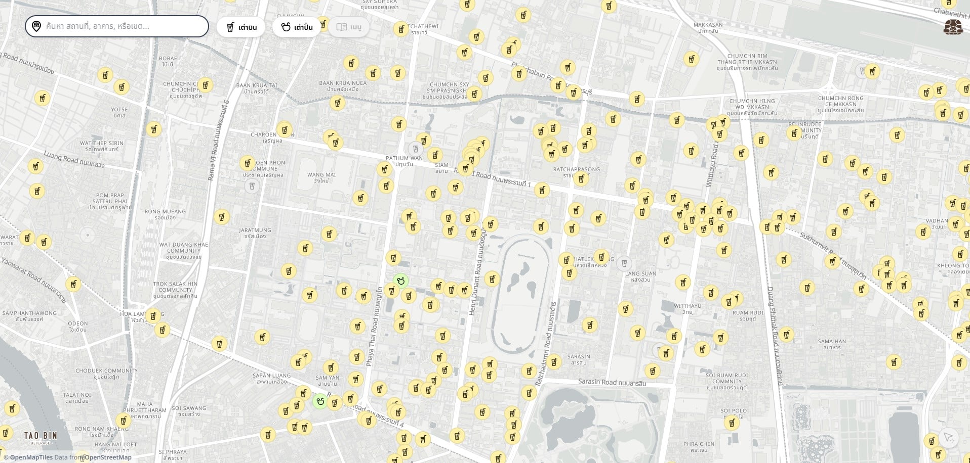 วิธีค้นหาตู้เต่าบิน