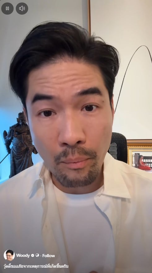 วู้ดดี้ เตรียมทำตอนพิเศษเชิญผู้เชี่ยวชาญมาอธิบายข้อมูลนมไทย
