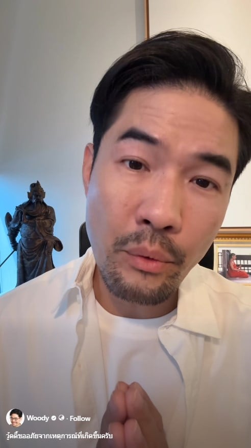 คลิปต้นเหตุของดราม่าเกี่ยวกับนมไทยถูกถอดออกจากแพลตฟอร์มออนไลน์