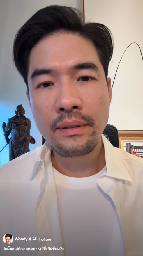 วู้ดดี้ ยืนยันไม่มีสปอนเซอร์จ้างโจมตีอุตสาหกรรมนมวัว