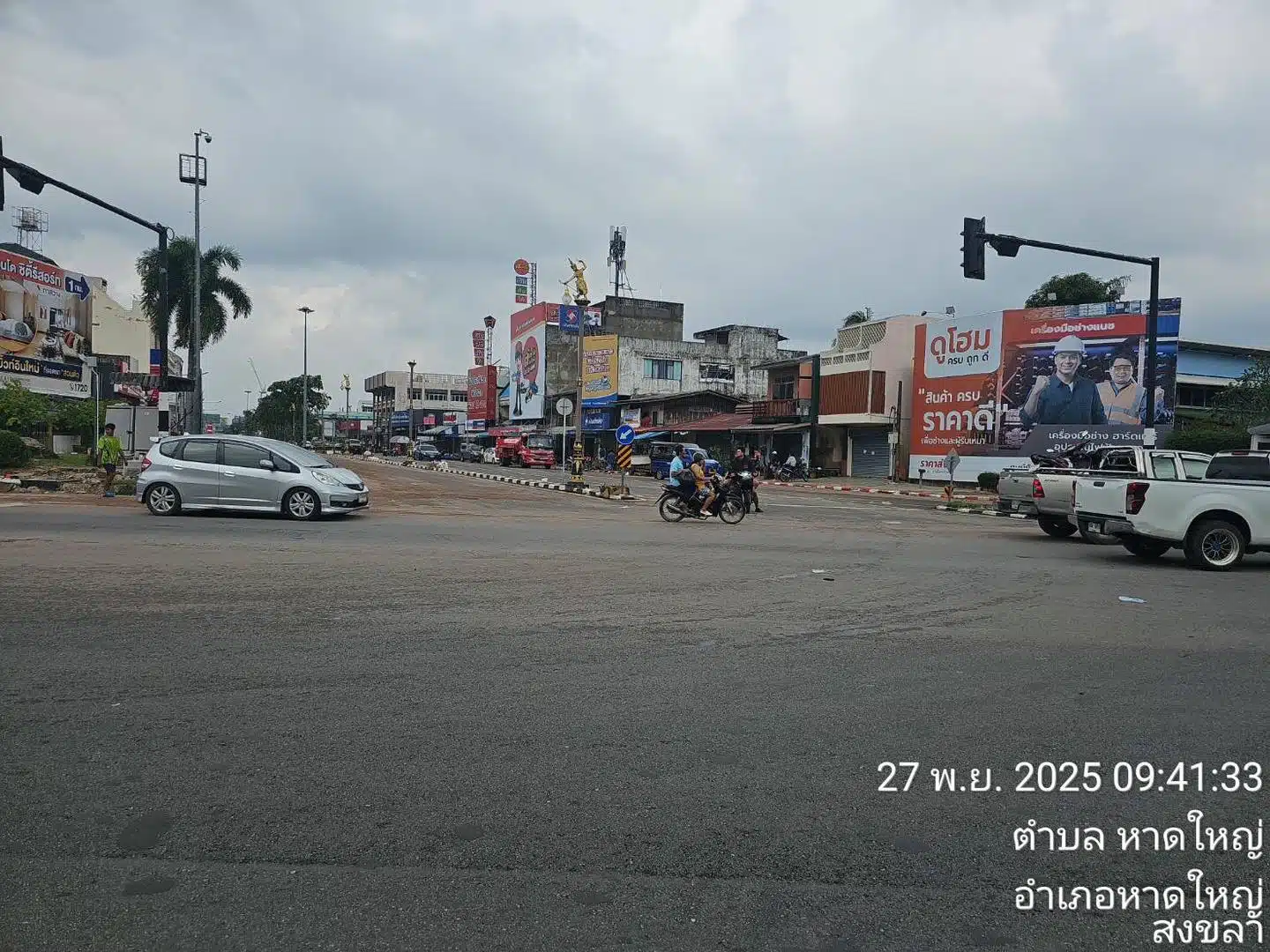 สถานีตำรวจภูธรคอหงส์เปิดภาพหาดใหญ่น้ำลด-3