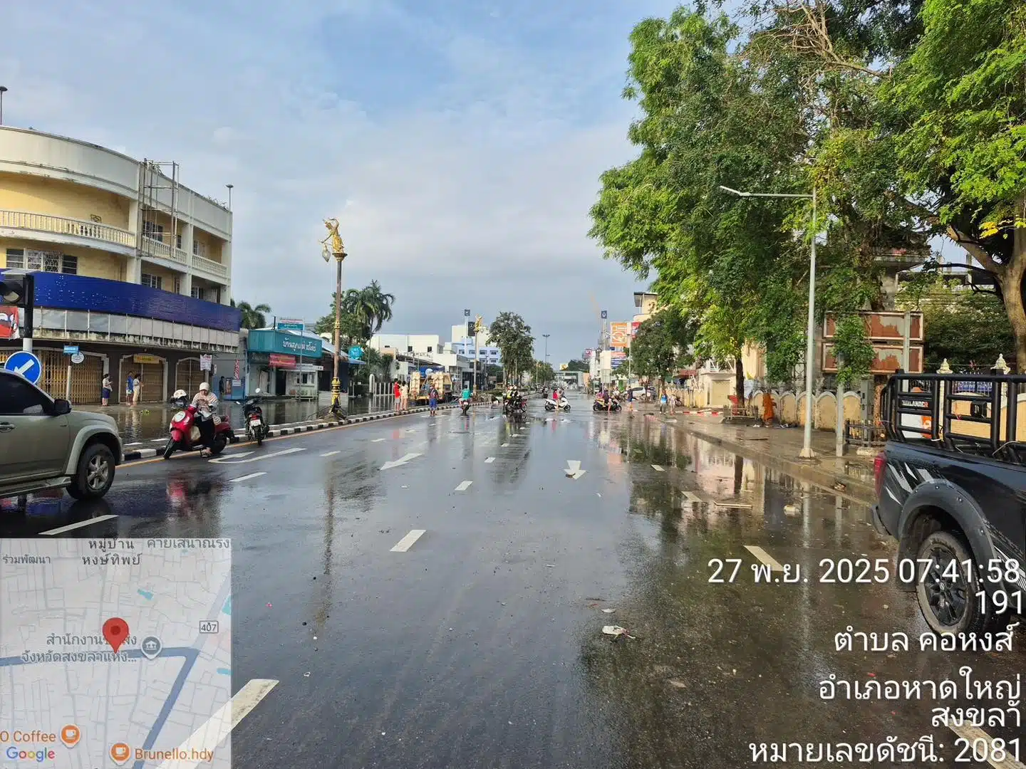 สถานีตำรวจภูธรคอหงส์เปิดภาพหาดใหญ่น้ำลด