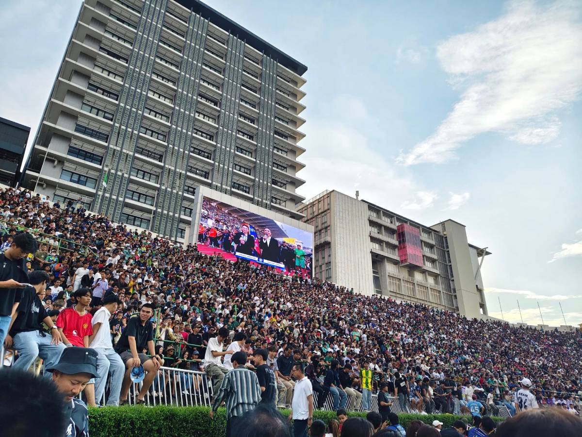 สนามศุภชลาศัย