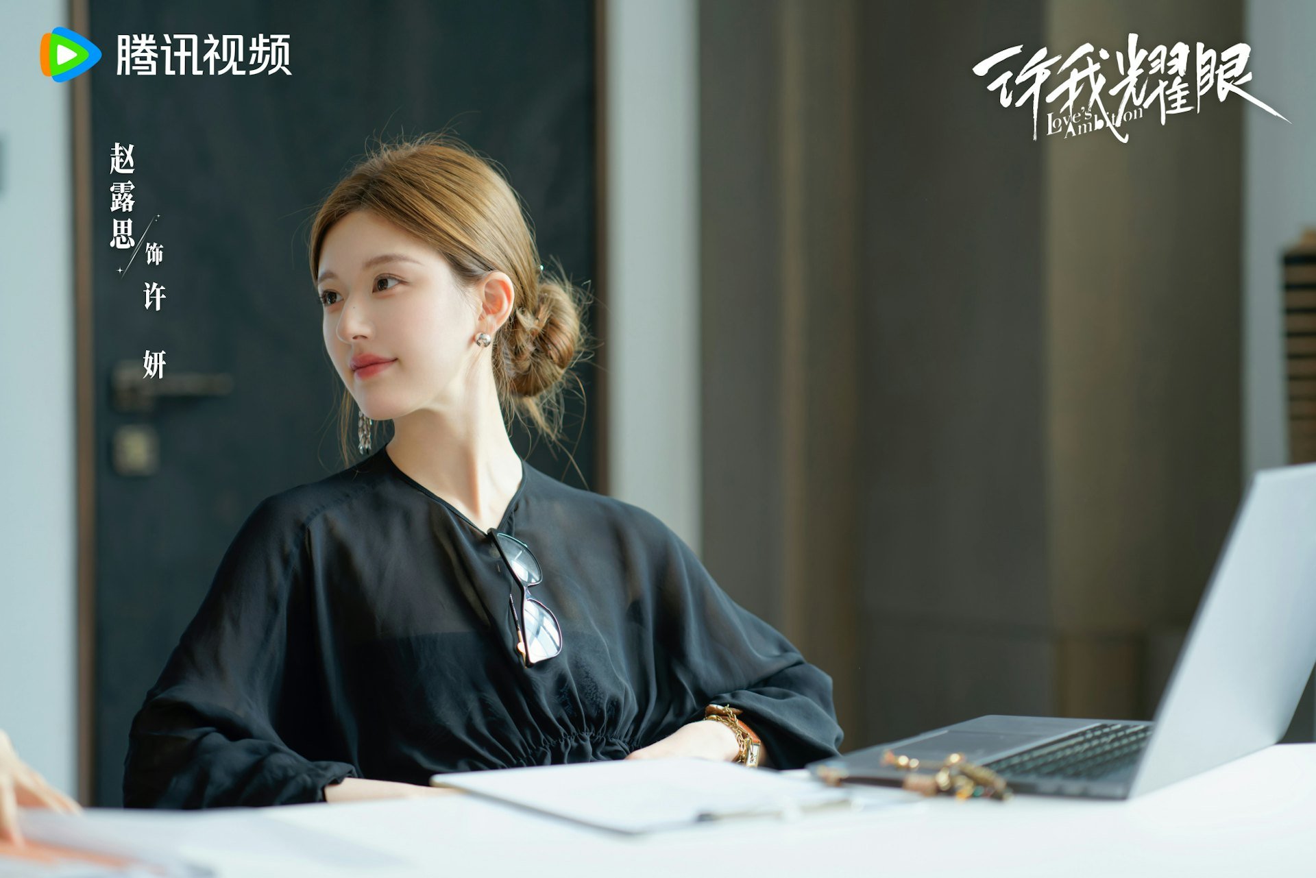 สื่อฮ่องกงรายงาน จ้าวลู่ซือ ยุติสัญญากับค่ายเก่า