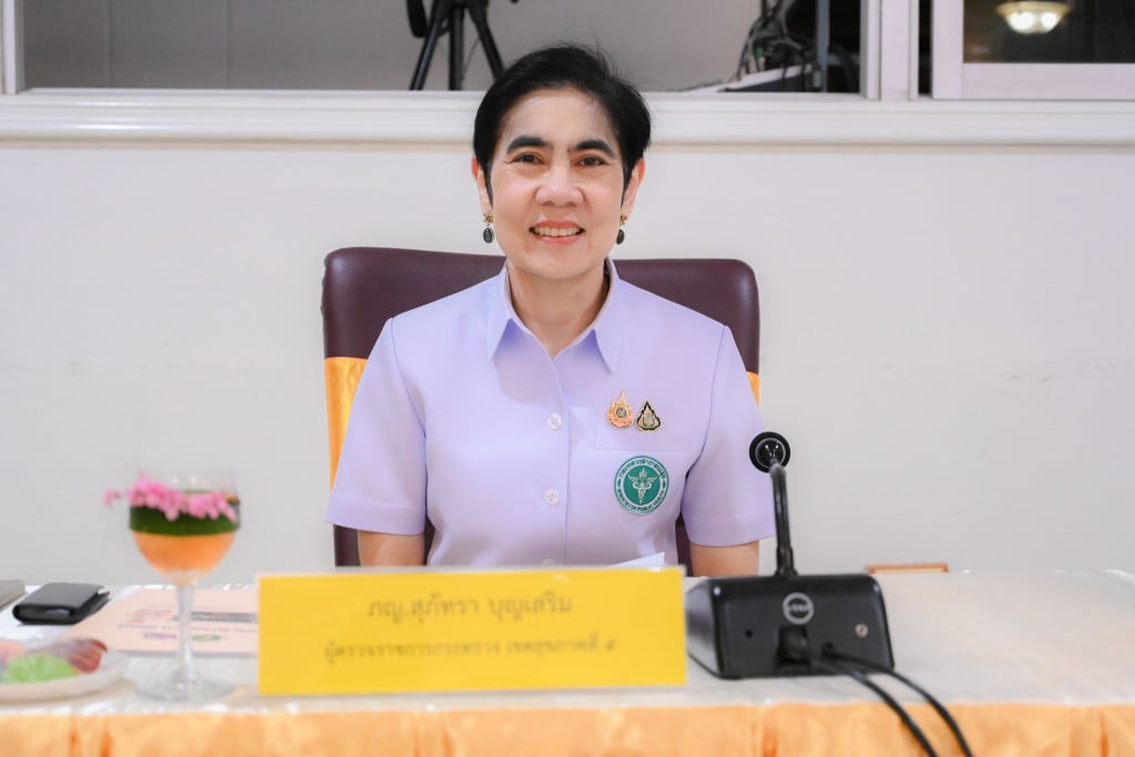 ภญ.สุภัทรา บุญเสริม เลขาธิการคณะกรรมการอาหารและยา (อย.)