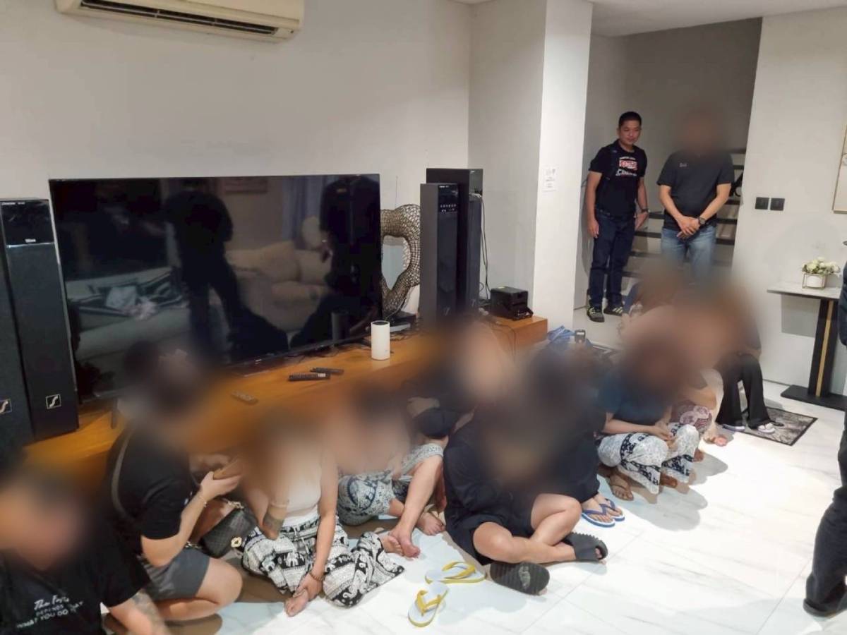 สแกมเมอร์ มิสเตอร์ลิน ถูกจับวันที่ 29 ต.ค.2568