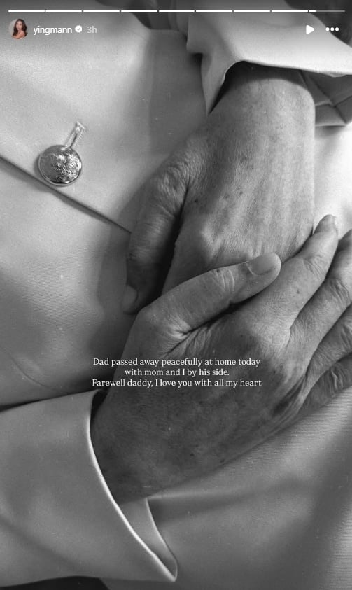 หญิงแม้น โพสต์ข้อความอาลัยถึงท่านพ่อ หม่อมเจ้าจุลเจิม สิ้นชีพิตักษัย สิริชันษา 78 ปี-1