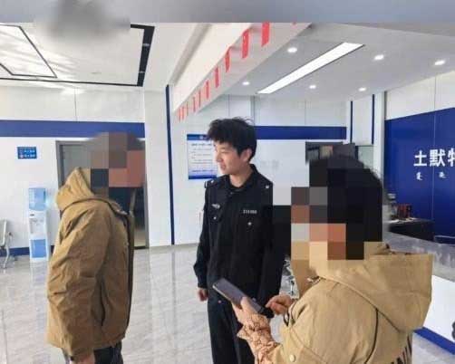 หนุ่มถูกหวย โพสต์รูปลอตเตอรี่อวดเพื่อน สุดท้ายโดนสวมรอยขึ้นเงินตัดหน้า-2