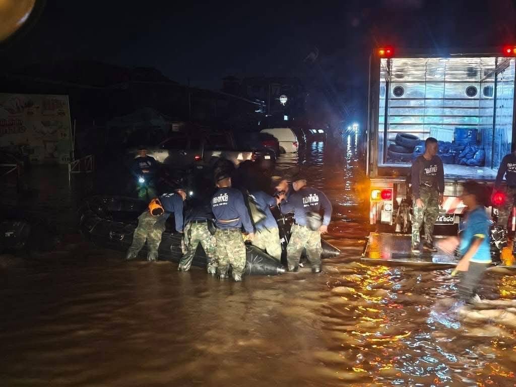 หน่วยซีลช่วยหาดใหญ่