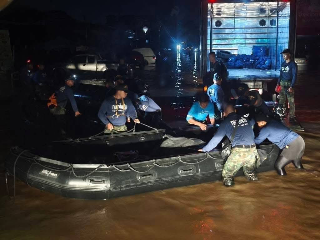 หน่วยซีลช่วยน้ำท่วม