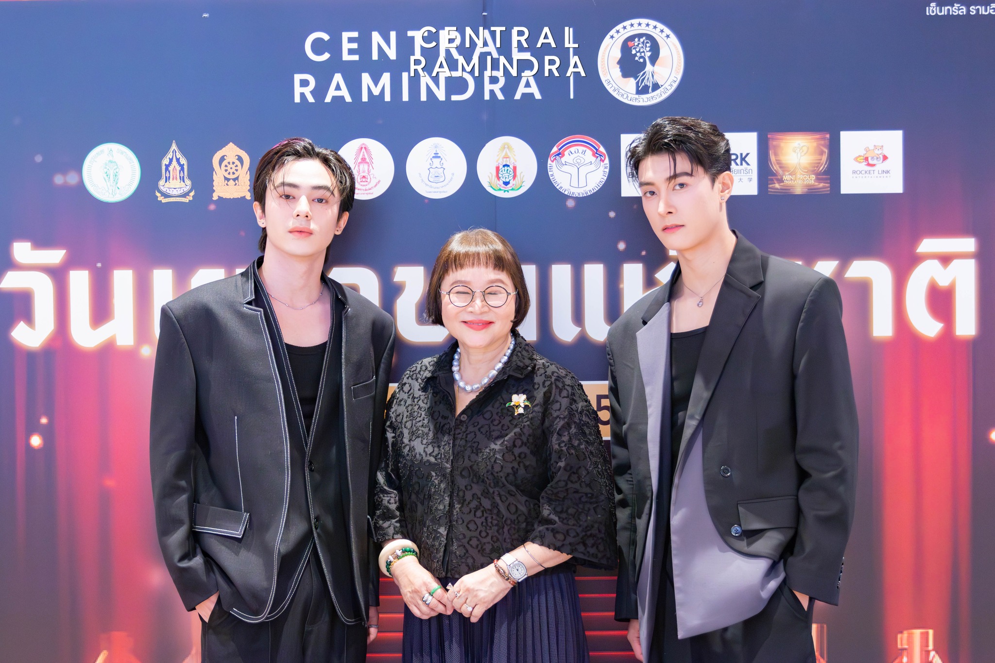 หน่อง อรุโณชา,