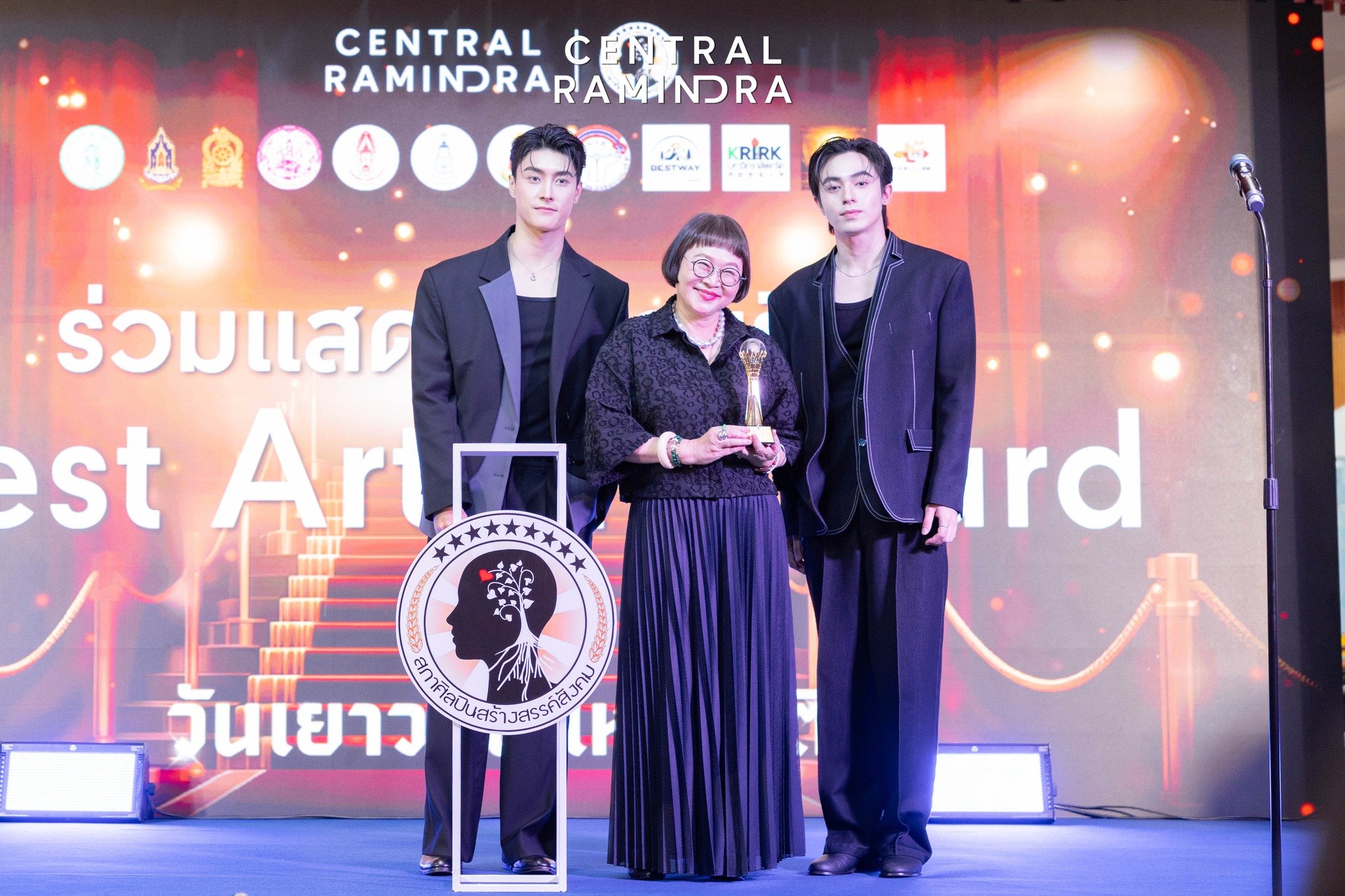 หน่อง อรุโณชา