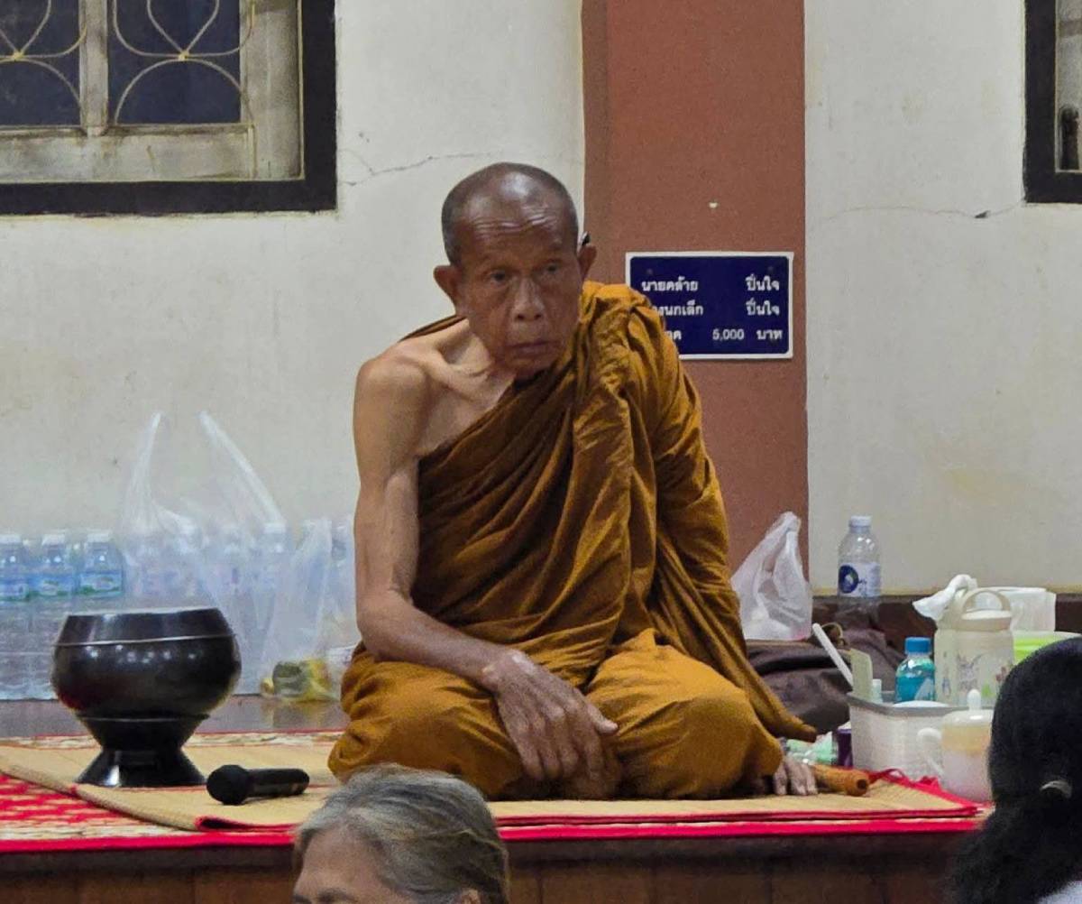 หลวงตาบุญชื่นวันนี้ล่าสุด