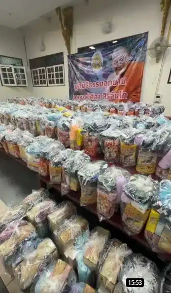 หลวงปู่ศิลา มอบเงิน 3.5 แสนบาท สั่งลูกศิษย์ลุยช่วยน้ำท่วมหาดใหญ่ ด่วน!-3