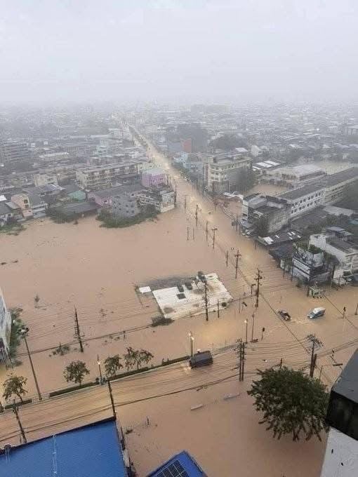 หาดใหญ่จมบาดาล 2568