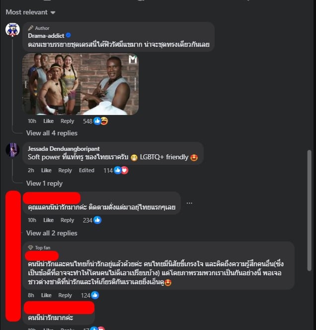 คำชมจากคนไทยทำให้เขารู้สึกได้รับการยอมรับอย่างแท้จริง