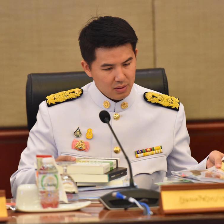 อธิรัฐ รัตนเศรษฐ