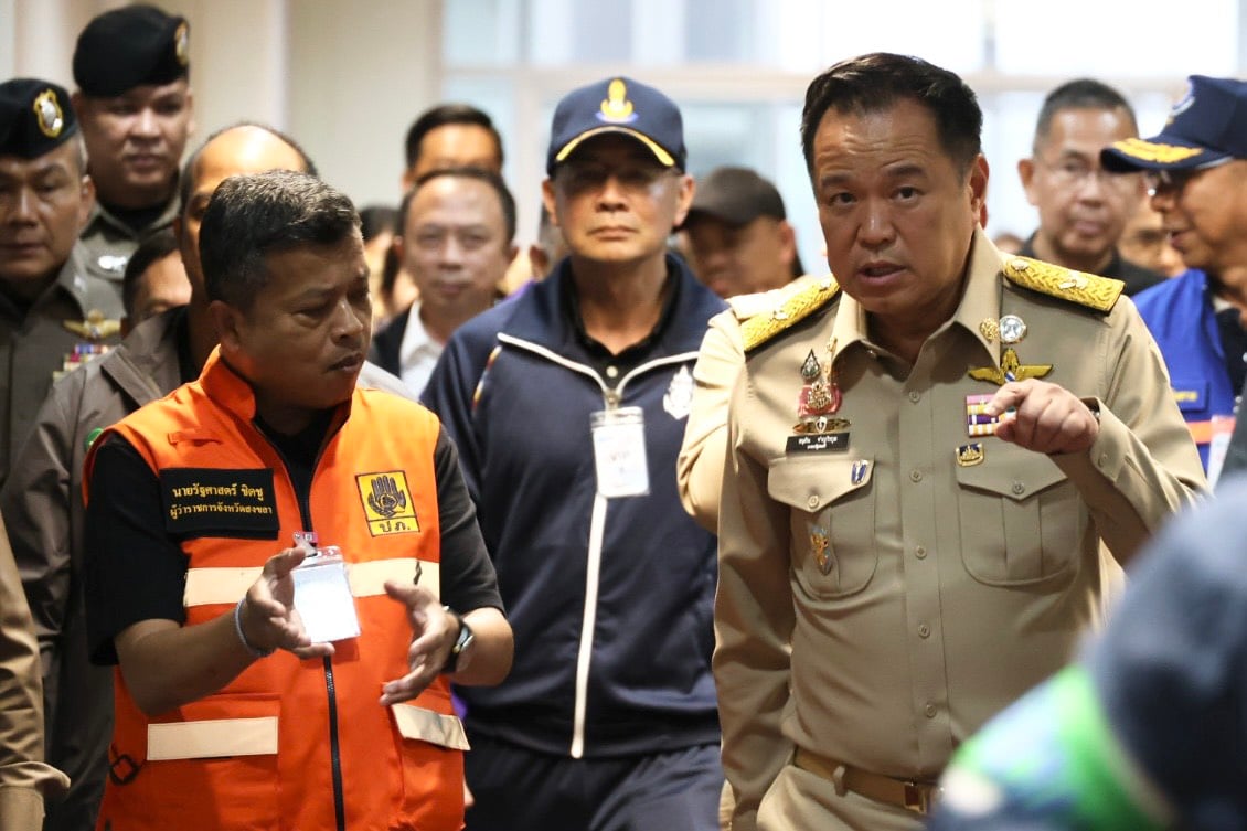 อนุทินชาญวีรกูล