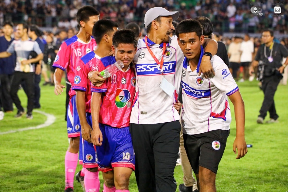 อบจ ชัยนาท แชมป์บอล 7 สี 2025