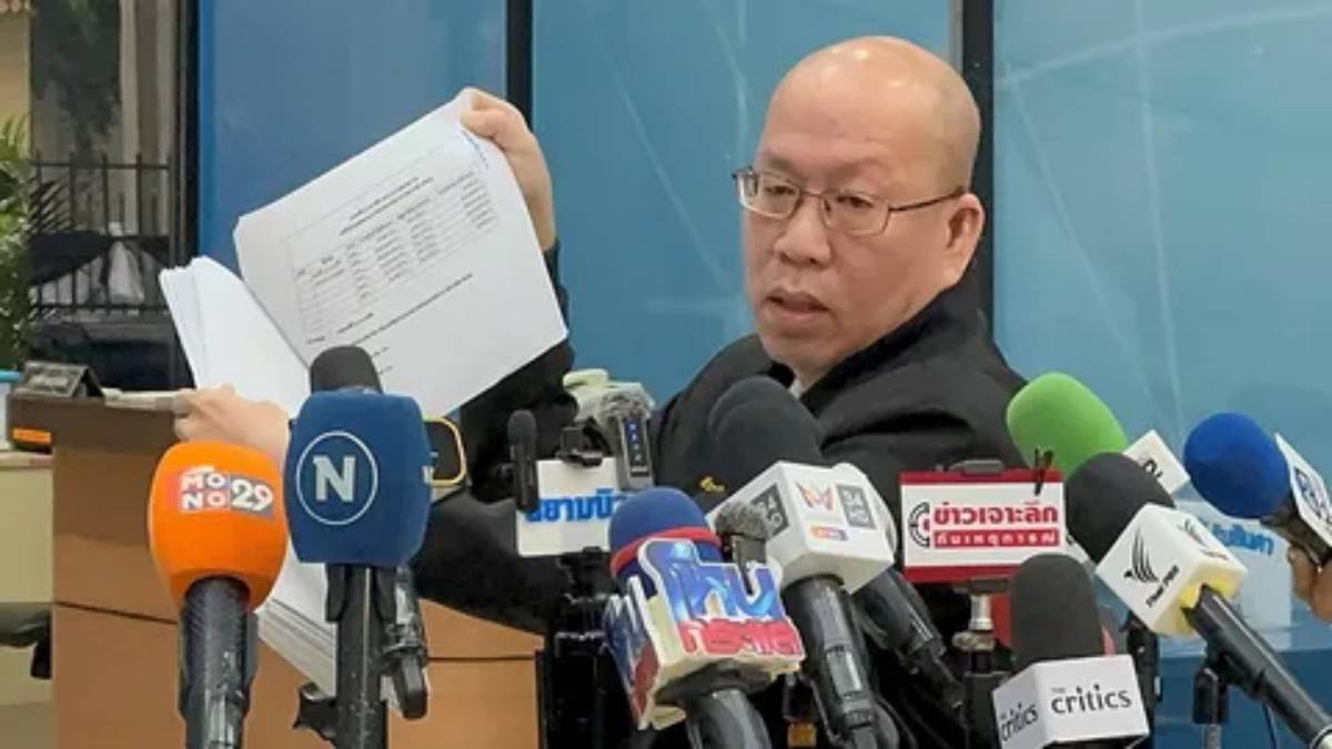 อัจฉริยะเรือนจำพิเศษ