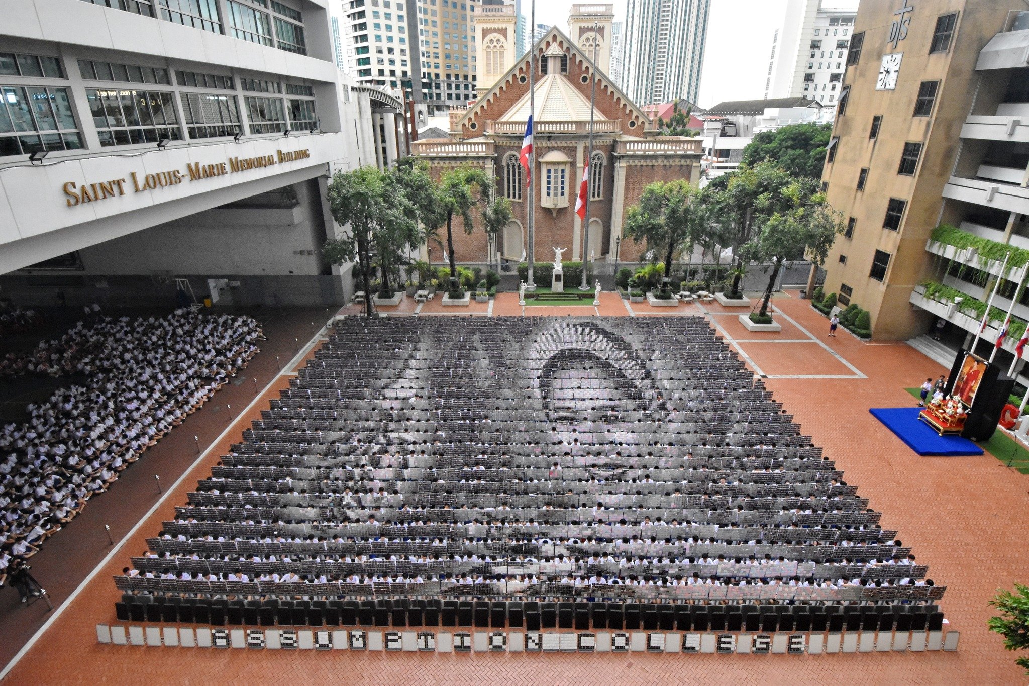 อัสสัมแปรอักษร พระพันปี