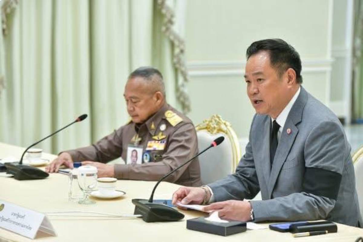 อนุทินประชุมแก้น้ำท่วม 25 พ ย 2568