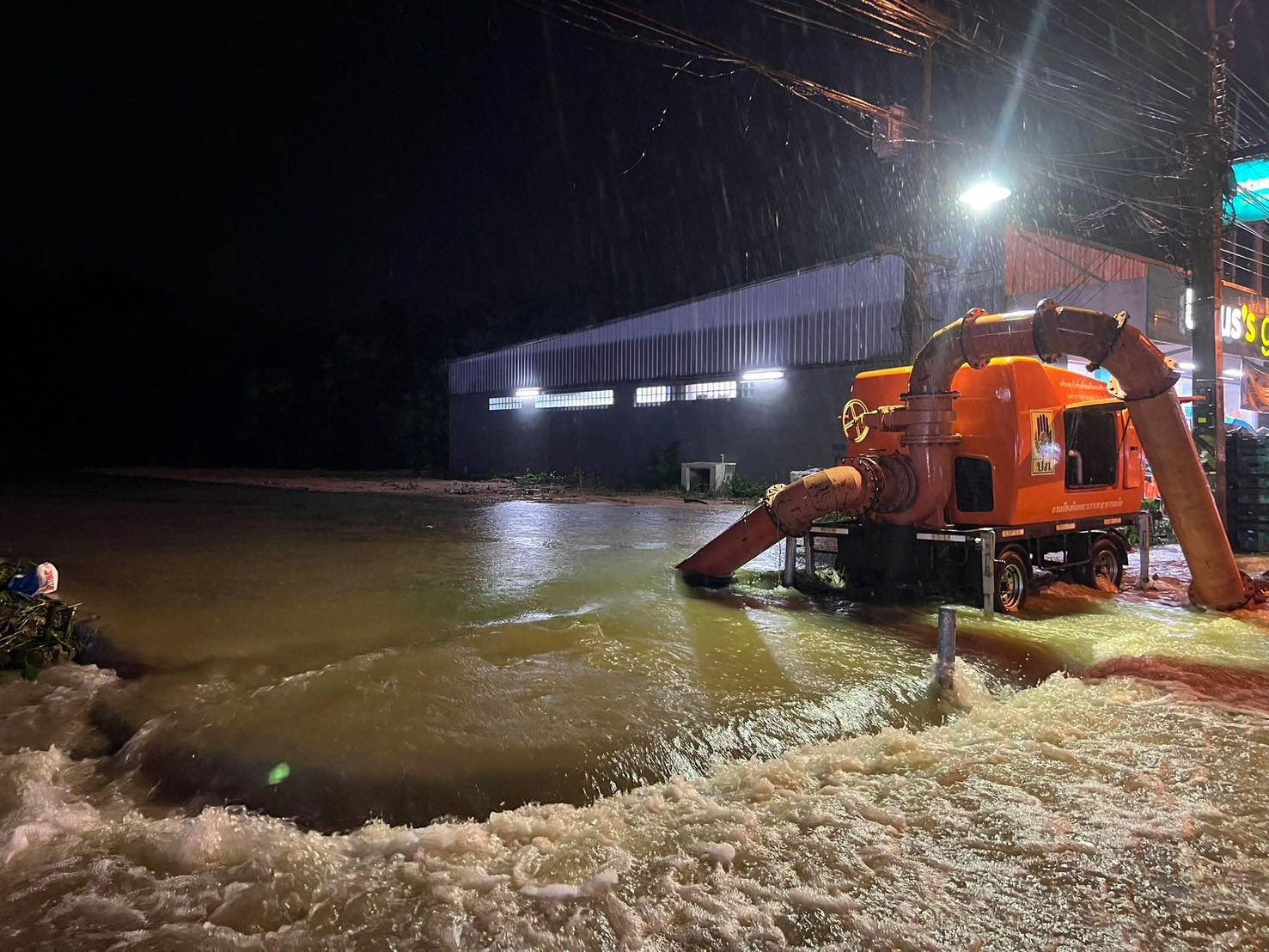 เช็ค เส้นทาง น้ำท่วมวันนี้