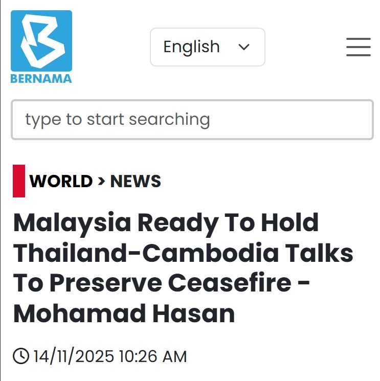 การประชุมระหว่างไทยและกัมพูชา ที่มีเบอร์นามาเป็นสื่อกลางในการรายงาน