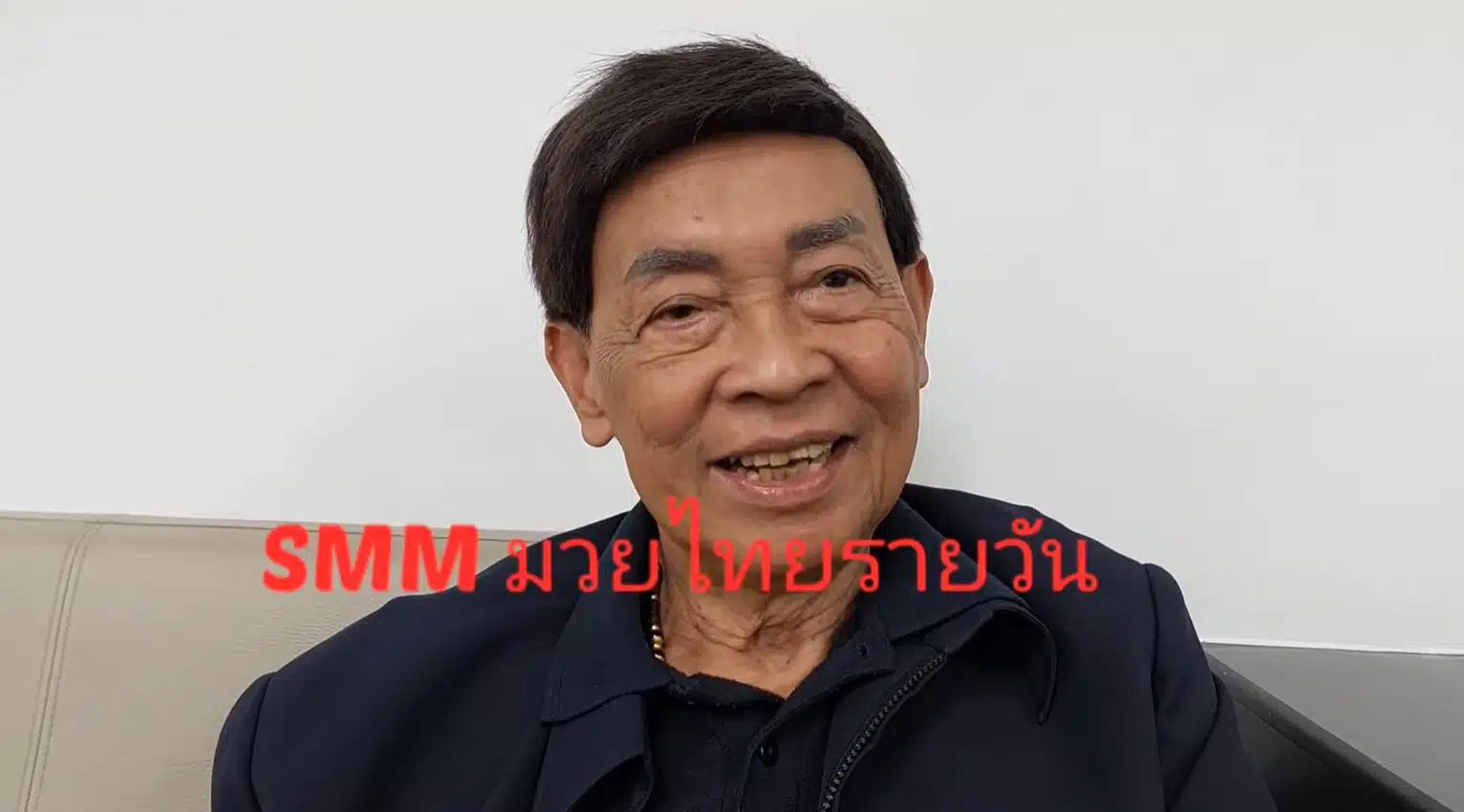 นายชัยทัต สละทาน หรือ เปี๊ยก ปราจีน นักพากย์มวยชื่อดัง