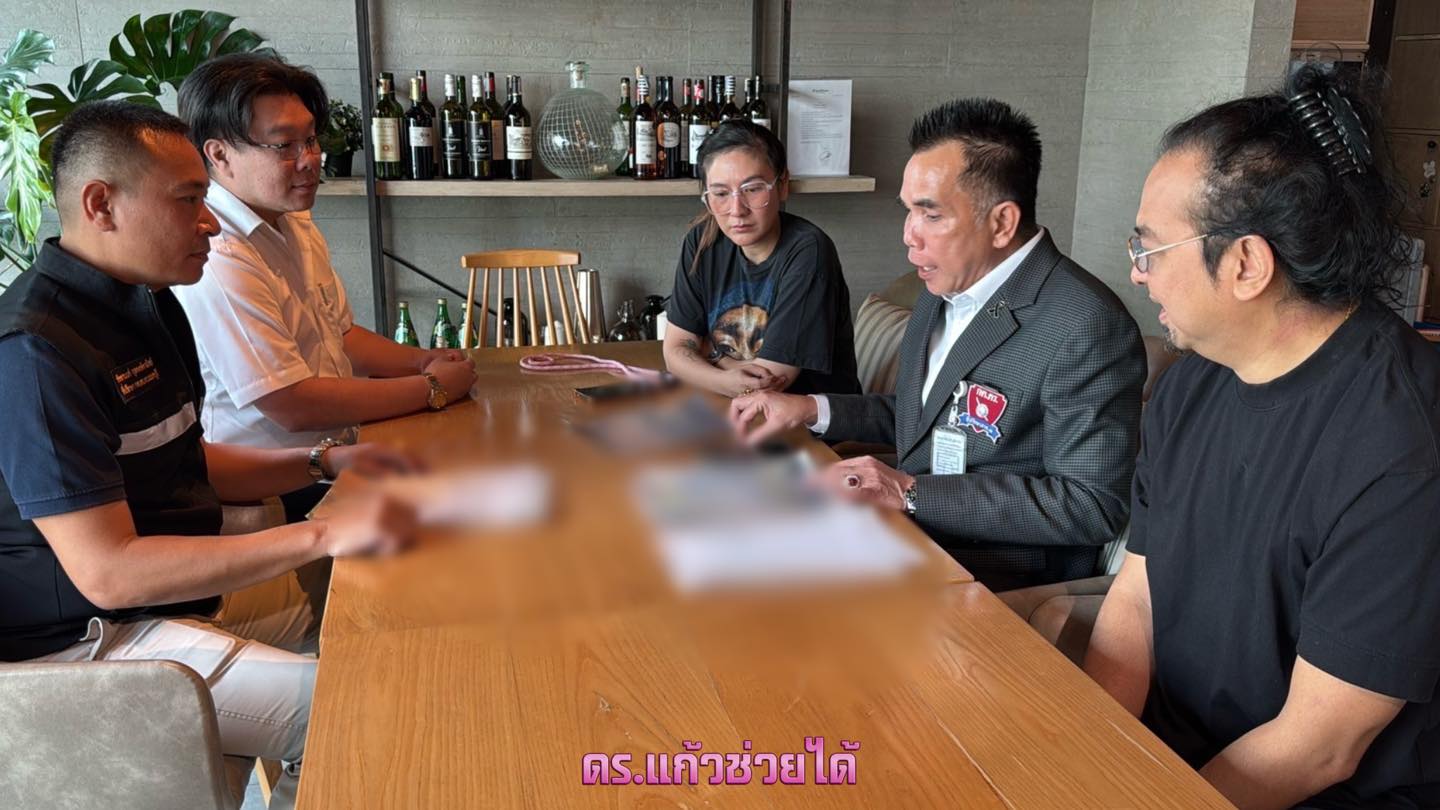 เป้ ไฮร็อก ร้อง ดร.แก้ว ถูกหนุ่มนามสกุลดัง หลอกลงทุนรถมือสอง สูญเงินล้าน-3