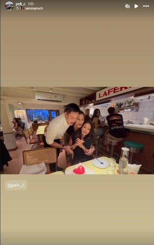 เป๊ก เศรณี หลังขอเลิก เพลง ชนม์ทิดา โพสต์ล่าสุดใช้เวลากับครอบครัว-4