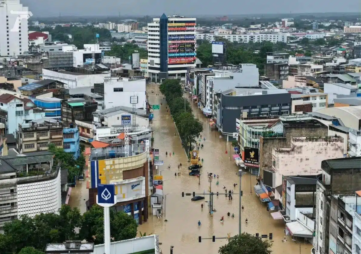 ธนาคารกรุงเทพ หาดใหญ่ สงขลา