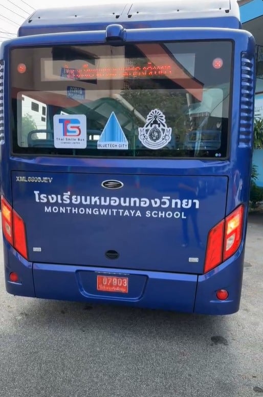 รถบัส EV คันใหม่ &quot;รถขนฝัน&quot; ของโรงเรียนหมอนทองวิทยา