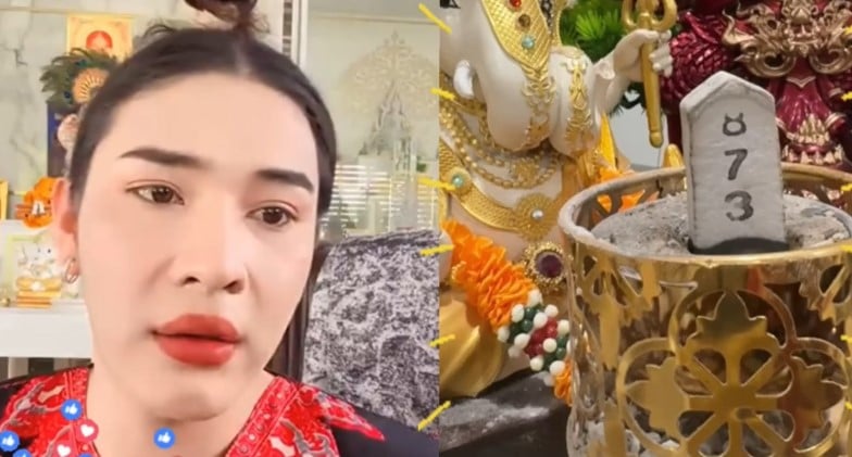 เลขธูปเจ๊ฟองเบียร์ งวด 1 11 68