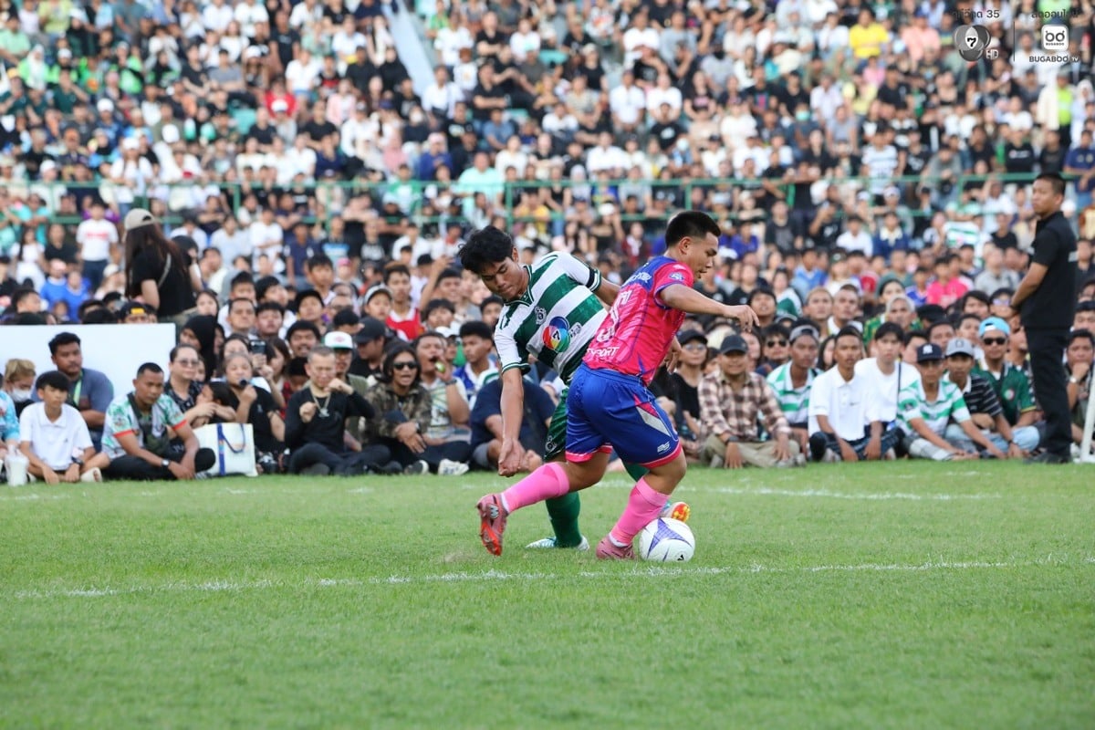 แชมป์บอล 7 สี