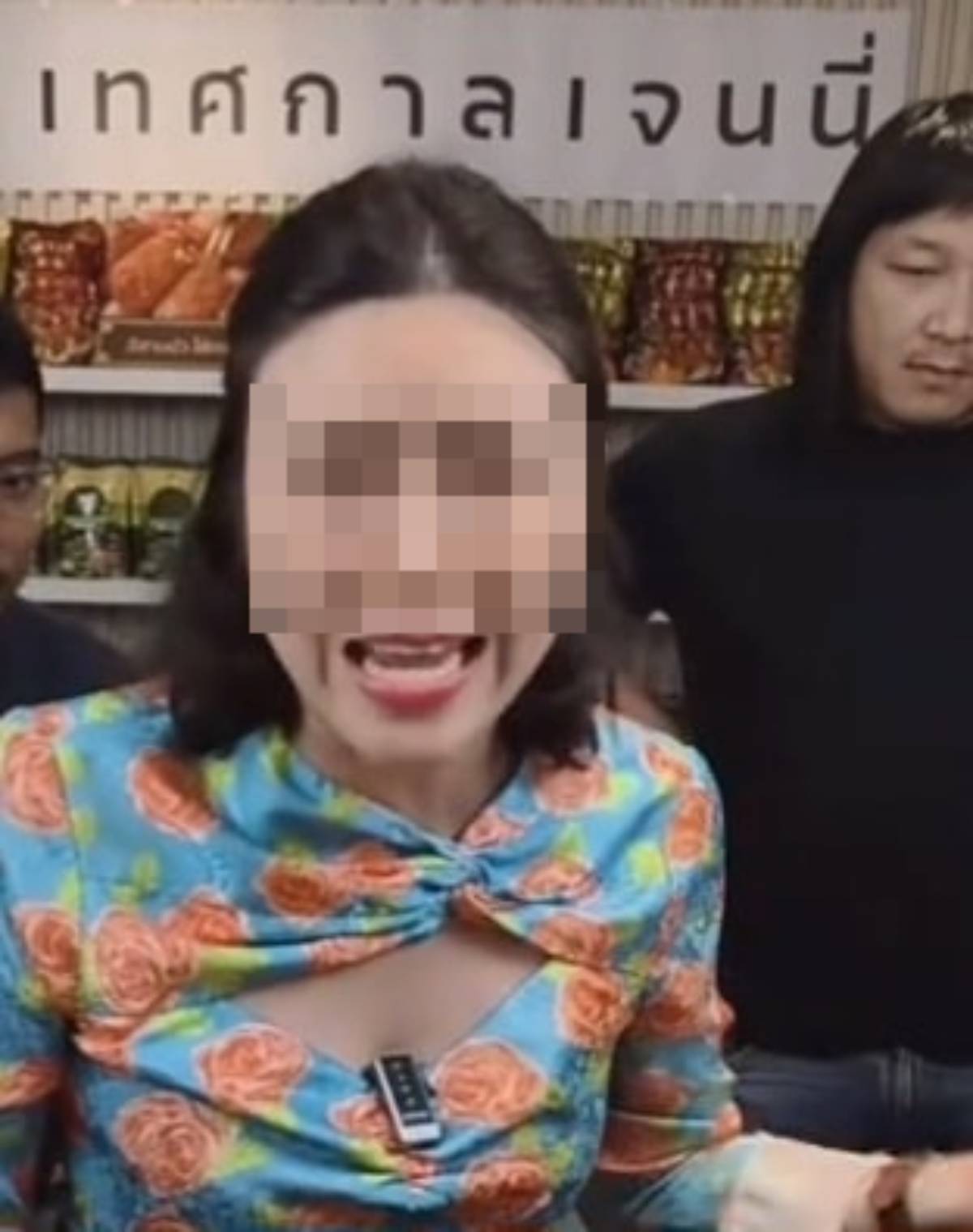 แม่ค้าไส้กรอกเจนนี่