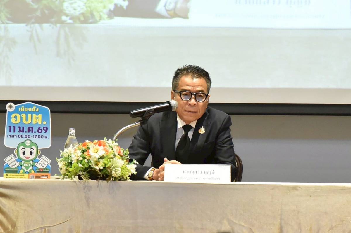 แสวง บุญมี ตอบกรณีประชาชนถูกนำชื่อไปสวมวสิทธิสมัครสมาชิกพรรคการเมือง EctThailand