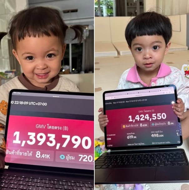 โมเน่ อดแจ้งเกิด ติ๊กต็อกสายตรงหา เมย์ พรีมายา ห้ามเด็กไลฟ์ขายของ-ถือสินค้า-8