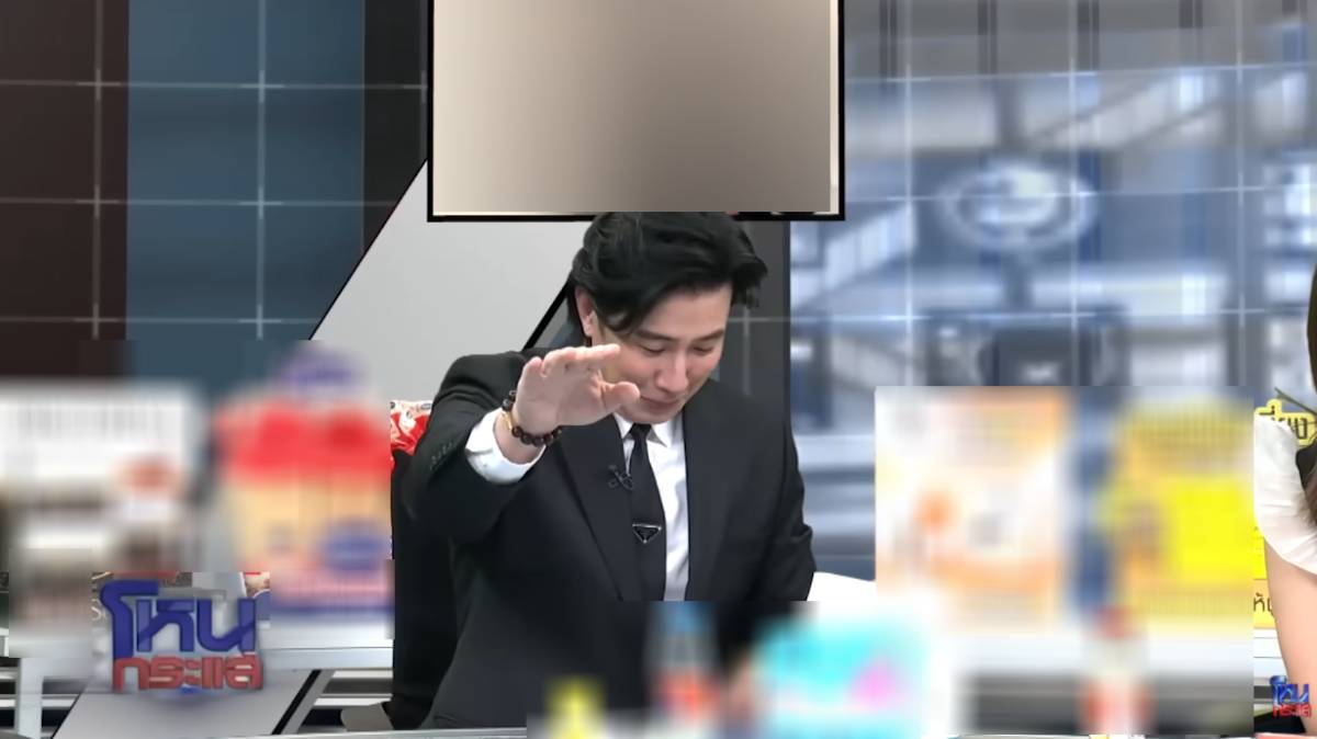 โหนกระแสทนายแก้ว