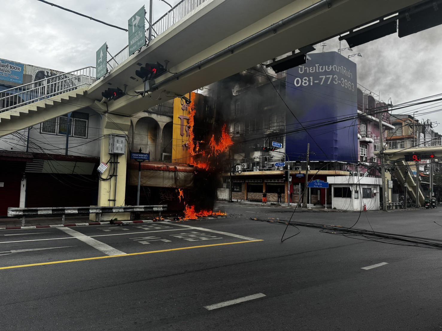 ไฟฟ้าลัดวงจรแยกวังหิน - 1