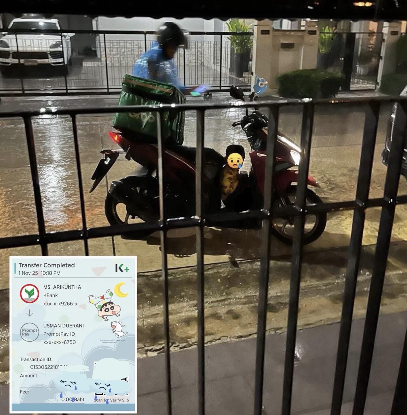 ไรเดอร์ในวันที่ฝนตกหนักกับเรื่องสุดซึ้งประทับใจ