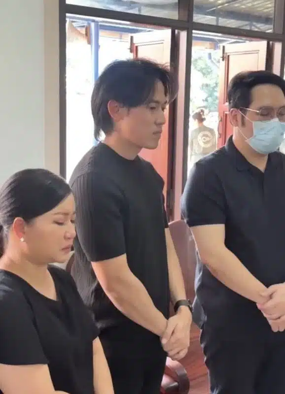 จิตดี พุทธอภิวรรณ ไอซ์ สารวัฒน์ ร่วมงานศพ ณัฐวุฒิ