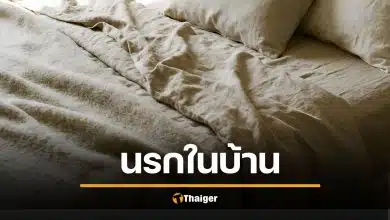 พ่อเลี้ยงสวีเดนข่มขืนลูกเลี้ยงไทย มาราธอนกว่า 200 ตั้งแต่อายุ 12 ศาลจำคุก 12 ปี