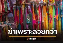 คดีโหด หญิงอินเดีย ฆ่าเด็ก 4 ศพ อิจฉาหน้าตาดีกว่า ลูกตัวเองมาเห็น โดนฆ่าปิดปากด้วย